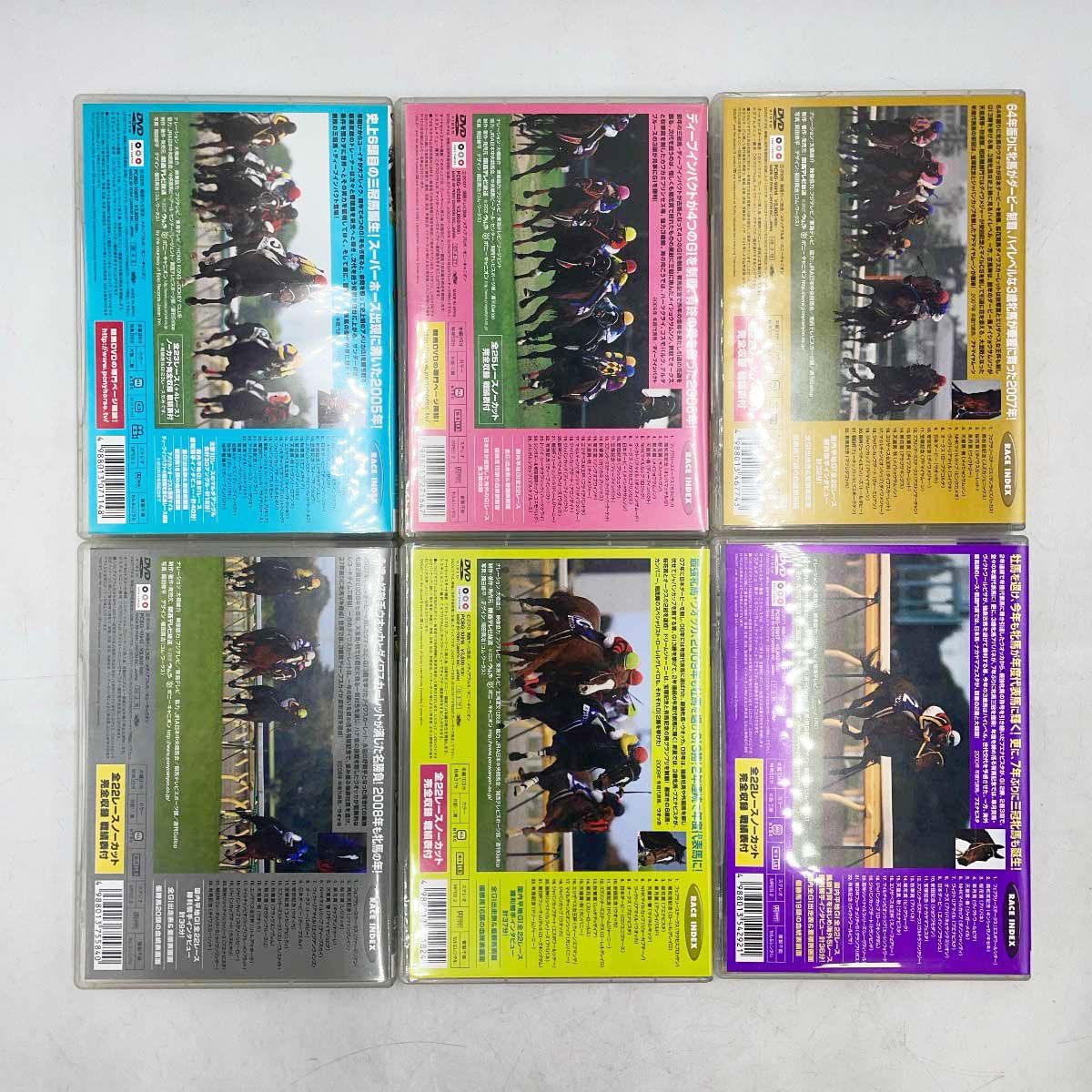 20本セット] DVD 中央競馬GIレース 総集編 1997～2016 - メルカリ