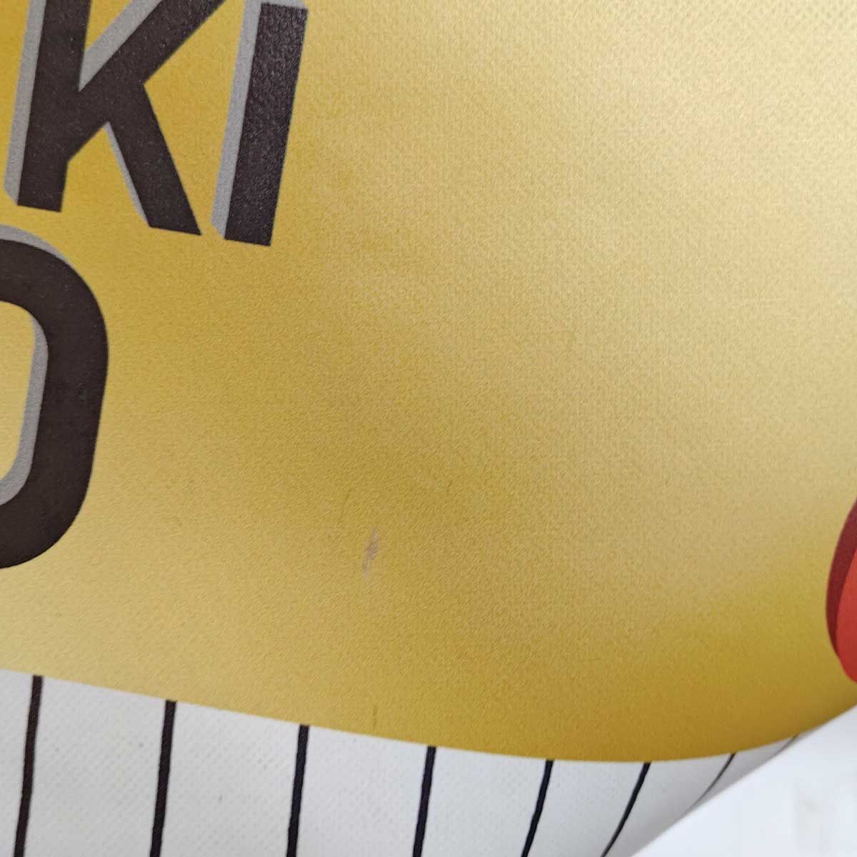 阪神タイガース 佐藤輝明 #8 甲子園駅前広場 実使用タペストリー 2024年 直筆サイン入り 非売品 阪神タイガース 佐藤輝明 #8 甲子園駅前広場 実使用タペストリー 2024