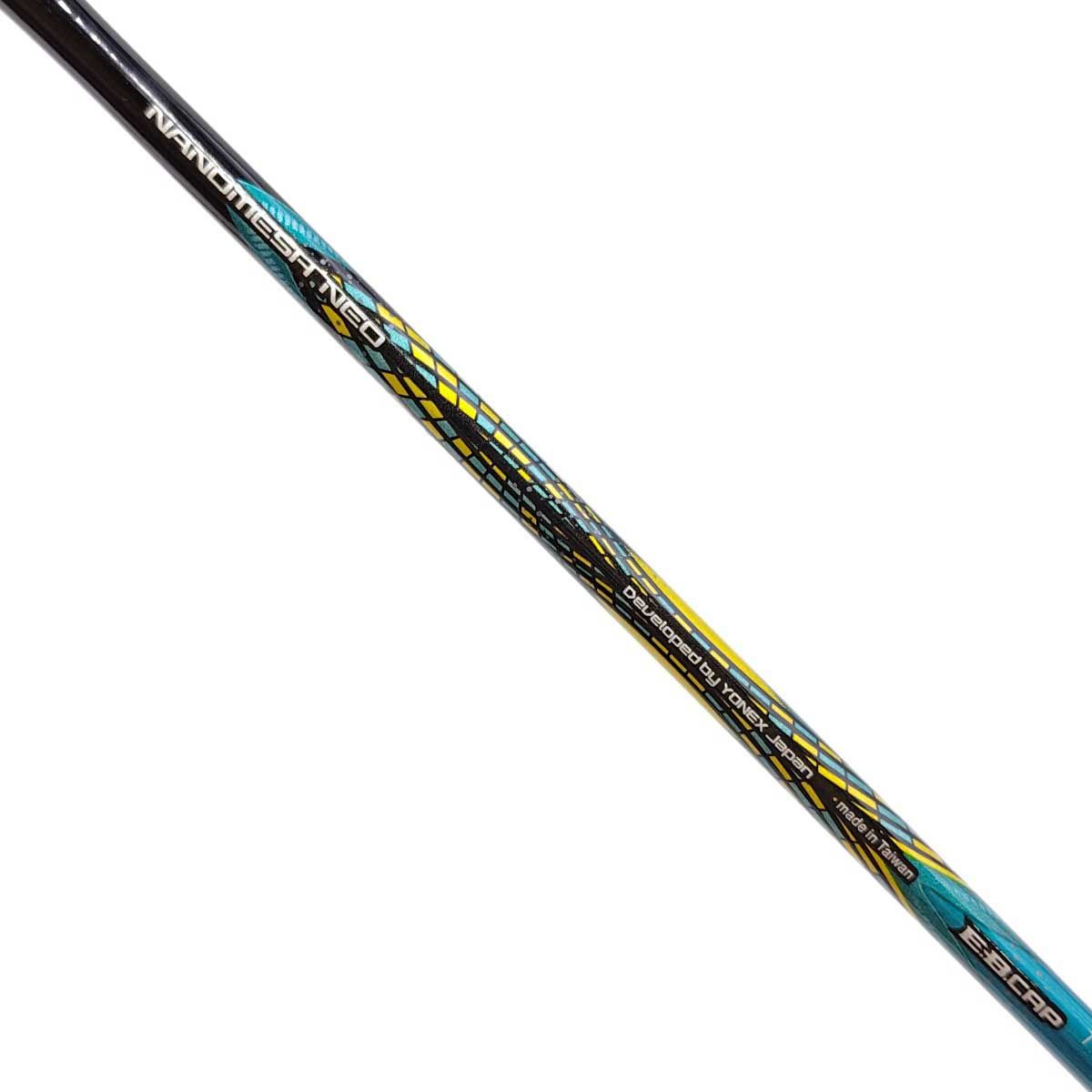 ヨネックス アストロクス88S ゲーム バドミントンラケットASTROX 88S