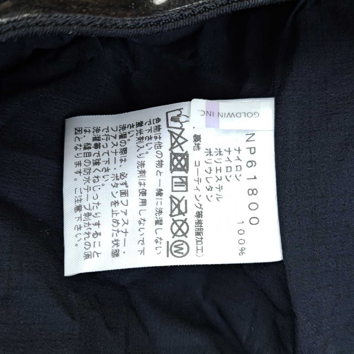 ノースフェイス