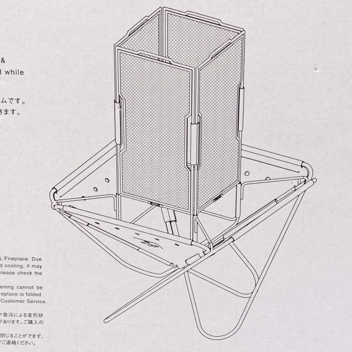 ♥ スノーピーク セイエンスターターセット SET-060 EK Snow Peak キャンプ アウトドア 焚き火台アクセサリー 焚火調理 原始焼き 遠赤外線 炉端焼き