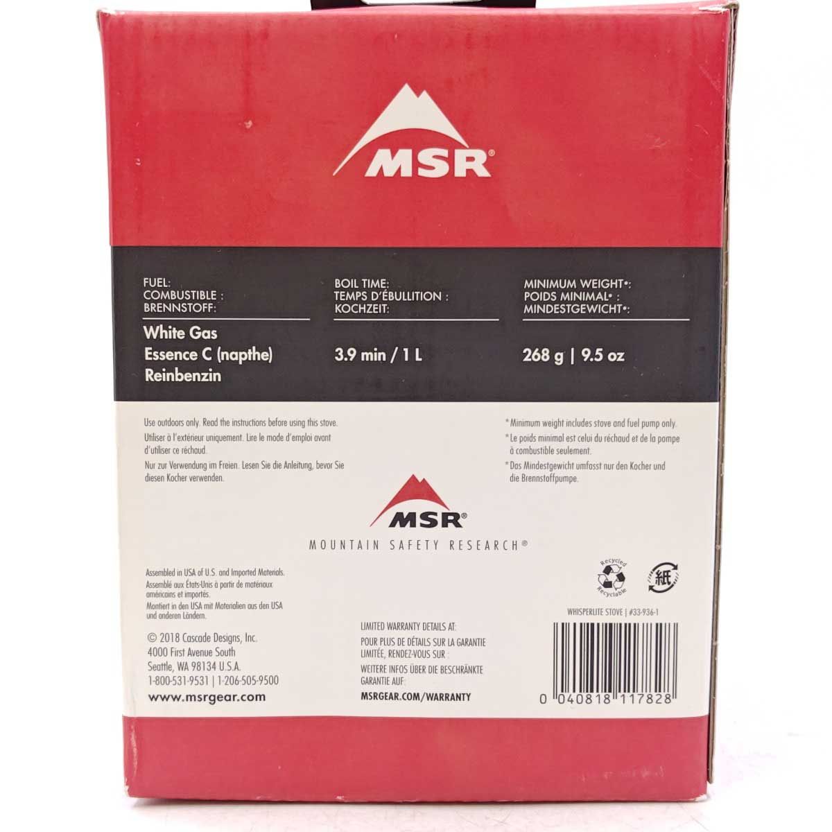  ♥ エムエスアール ウィスパーライト ホワイトガソリンストーブ 36406 MSR キャンプ アウトドア シングルバーナーコンロ バーベキュー 調理用品