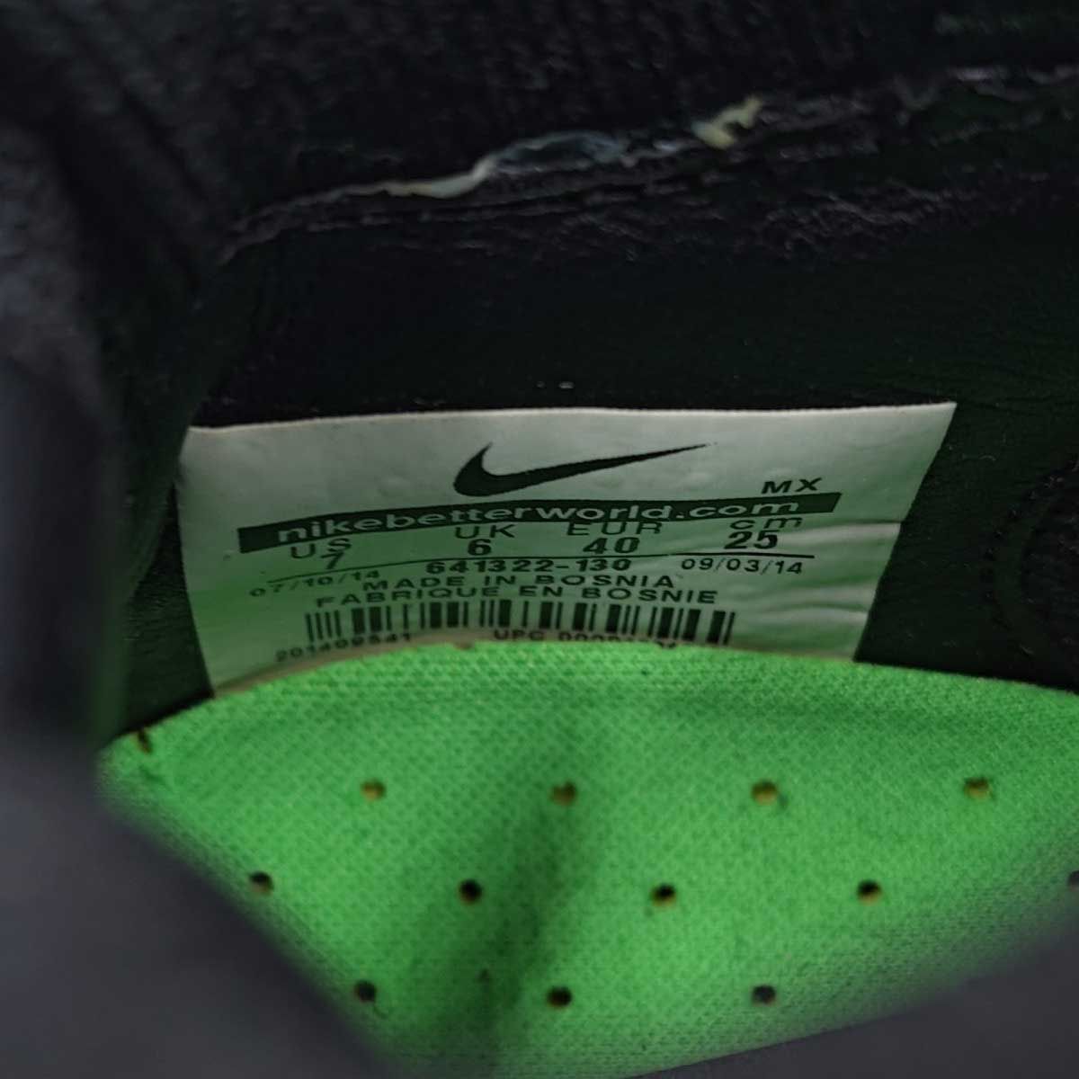 ナイキ Magista Obra マジスタ オブラ FG サッカースパイク 25cm 