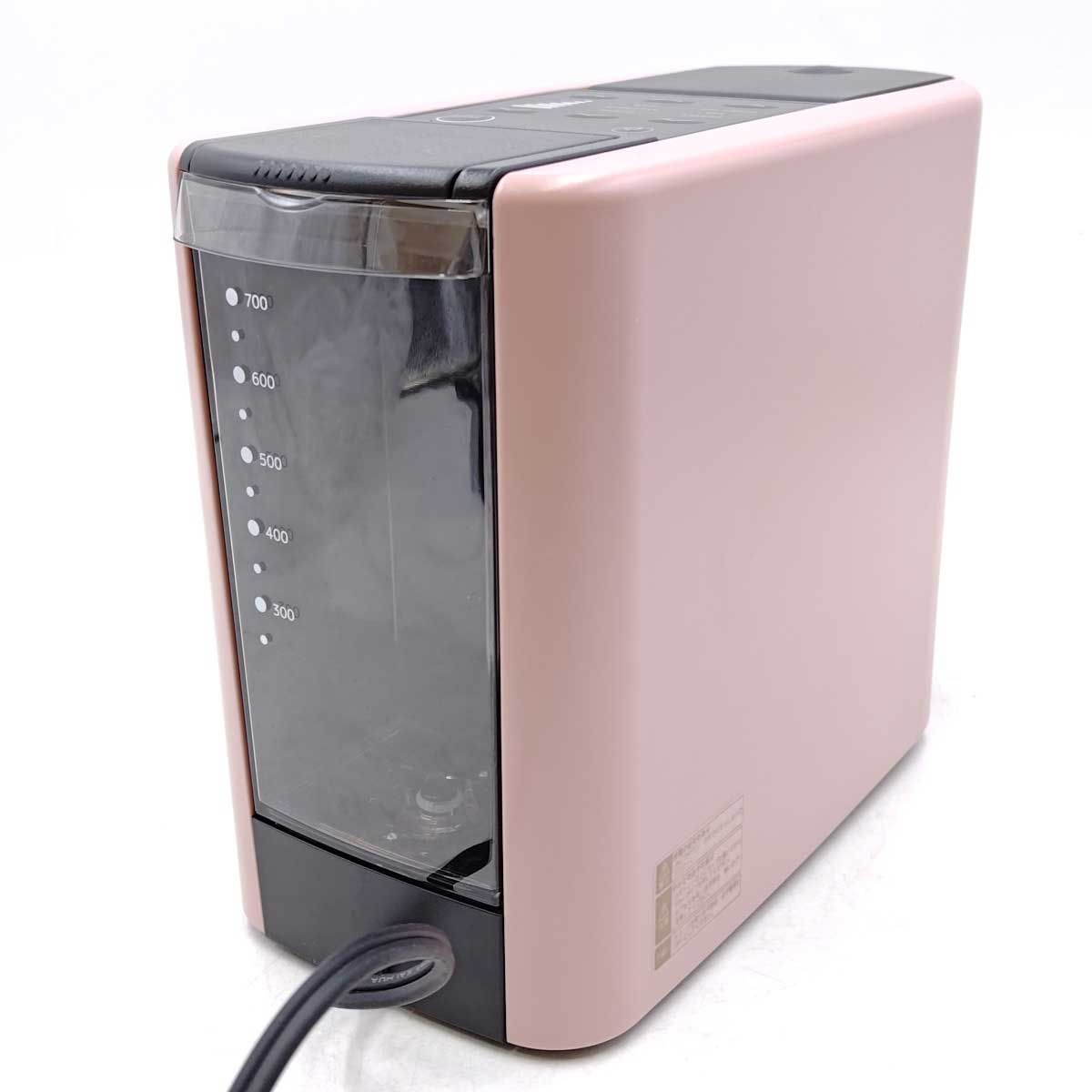 UCC ドリップポッド DP3 コーヒーメーカー アッシュローズ - メルカリ