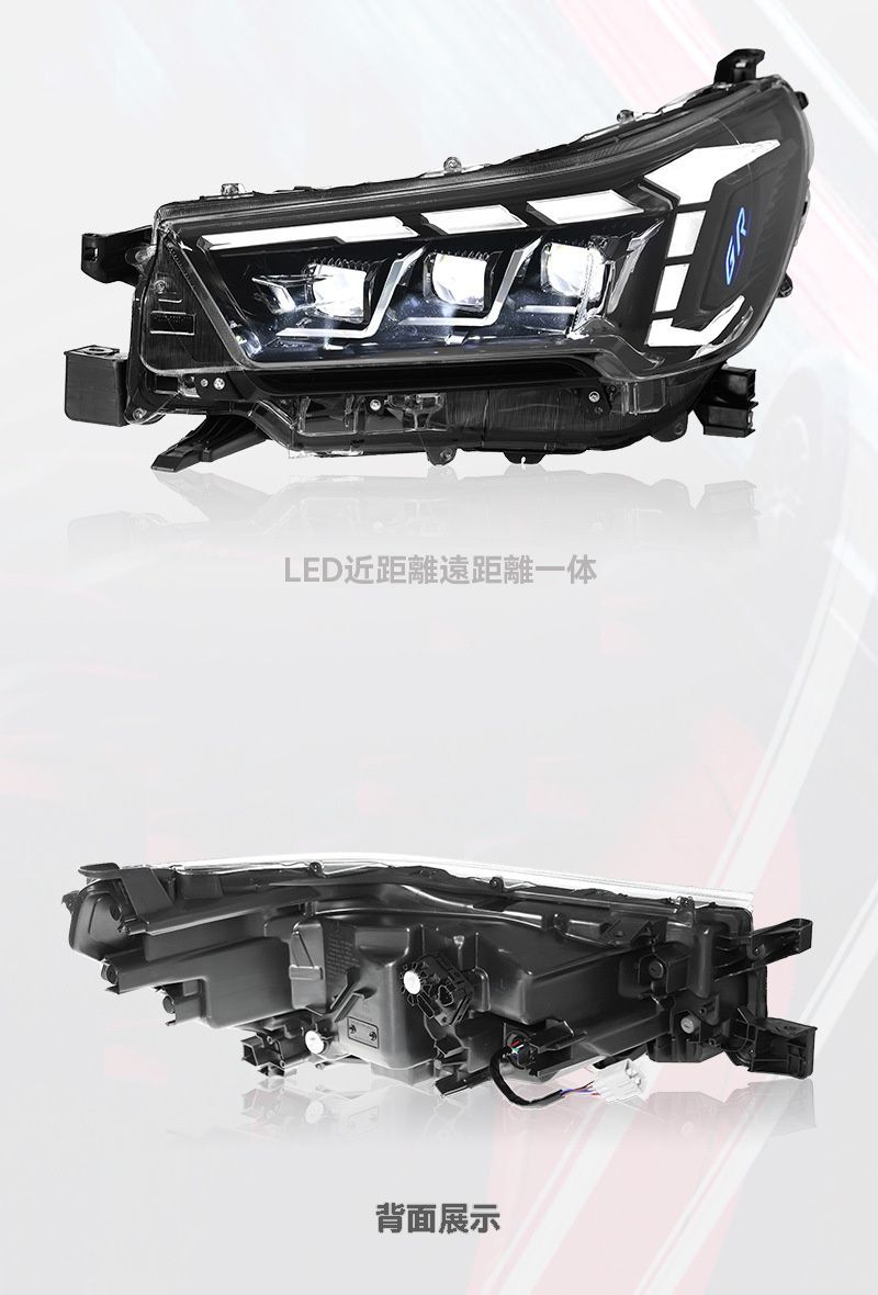 送料無料 トヨタ ハイラックス（HILUX）2021〜2024年式 ヘッドライト