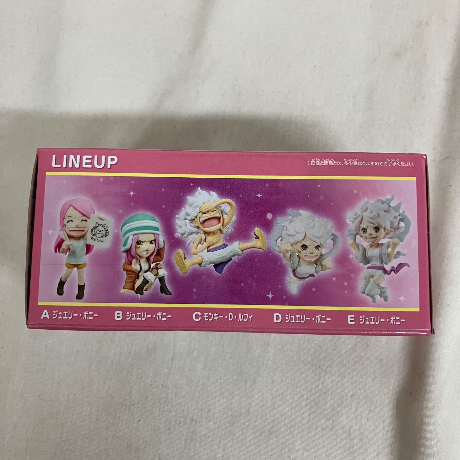 未開封 ワンピース ワーコレ ジュエリー・ボニーヒストリー コンプ 5個