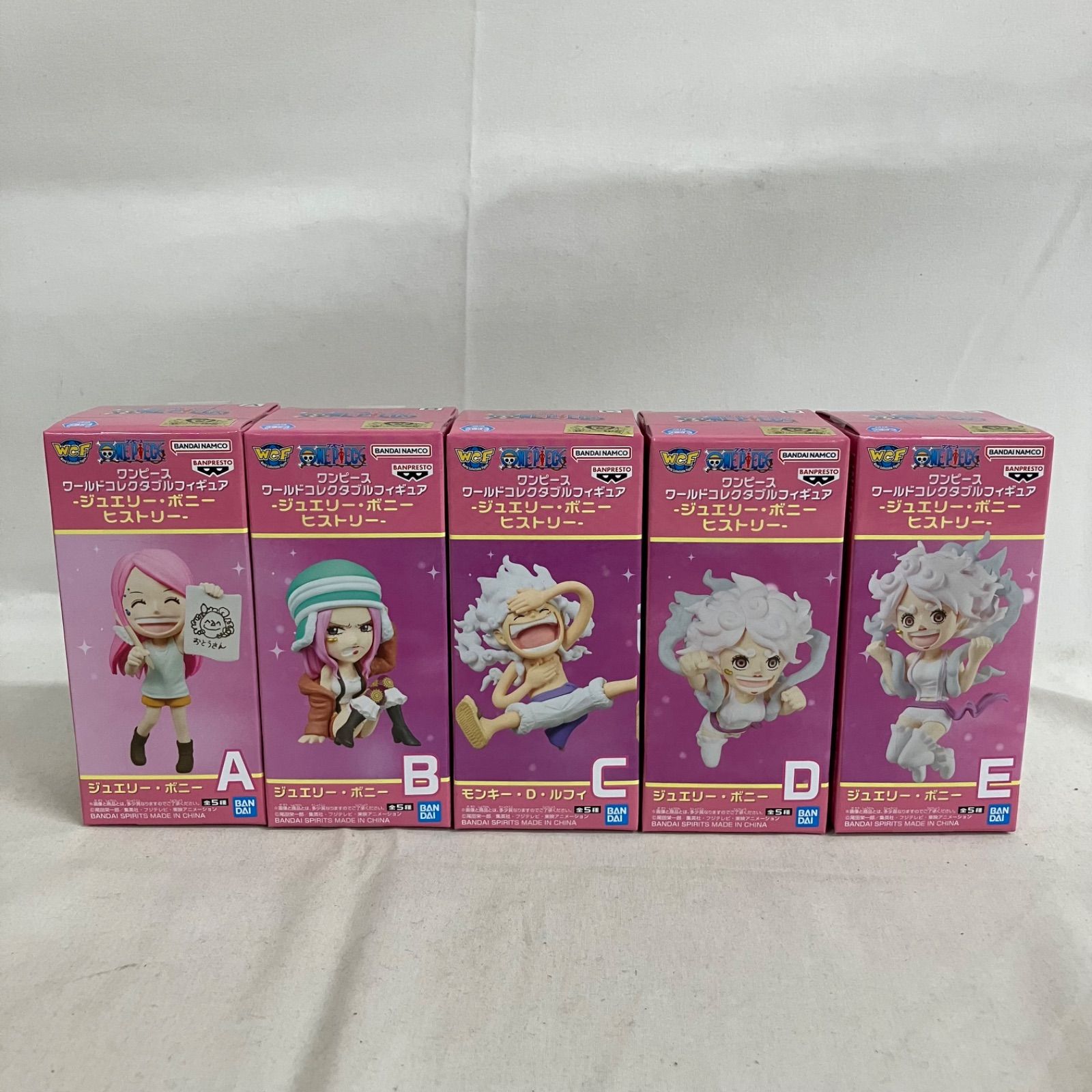 未開封 ワンピース ワーコレ ジュエリー・ボニーヒストリー コンプ 5個