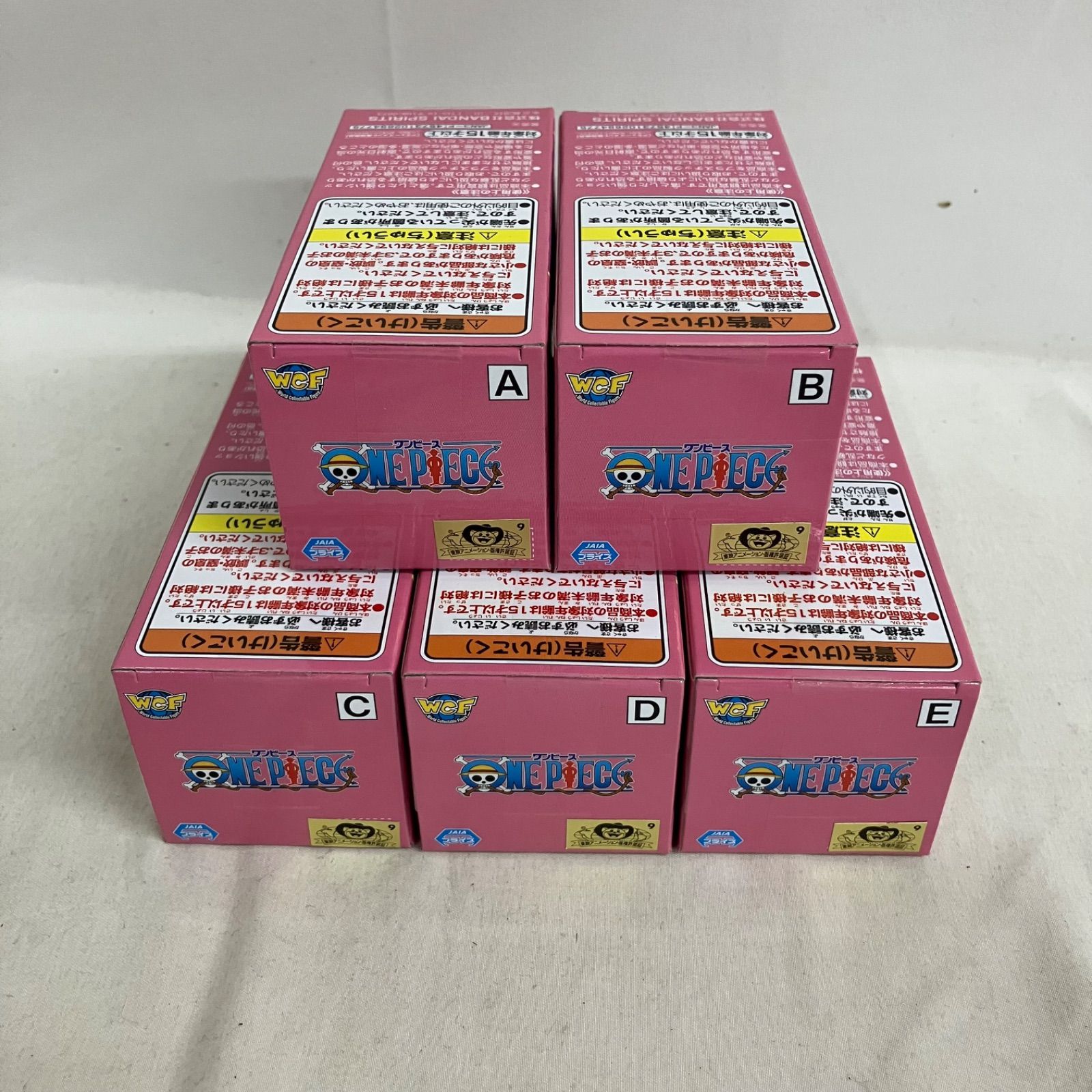 未開封 ワンピース ワーコレ ジュエリー・ボニーヒストリー コンプ 5個