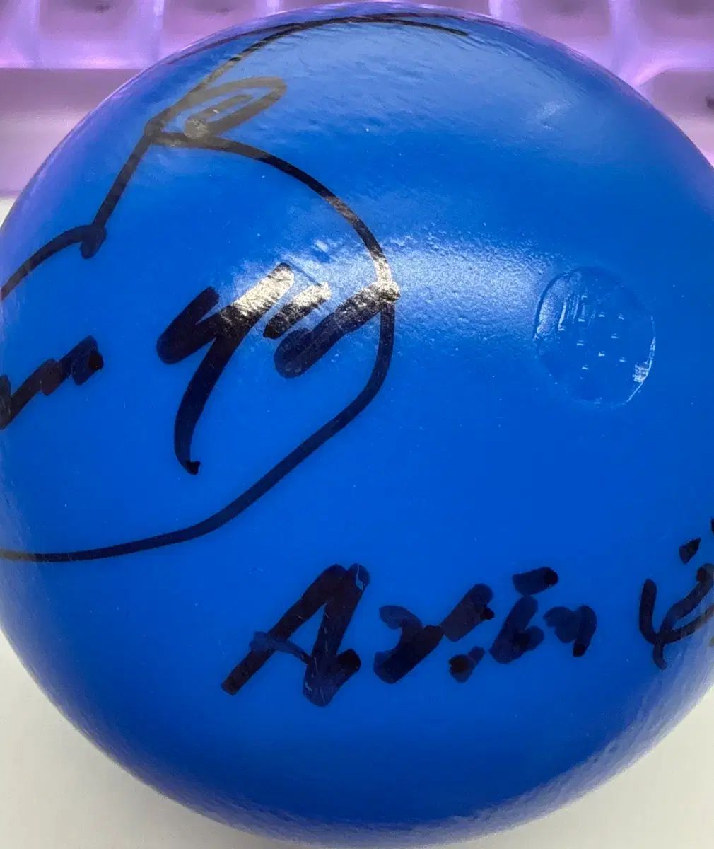 カン スンユン KANG SEUNGYOON コンサート サインボール