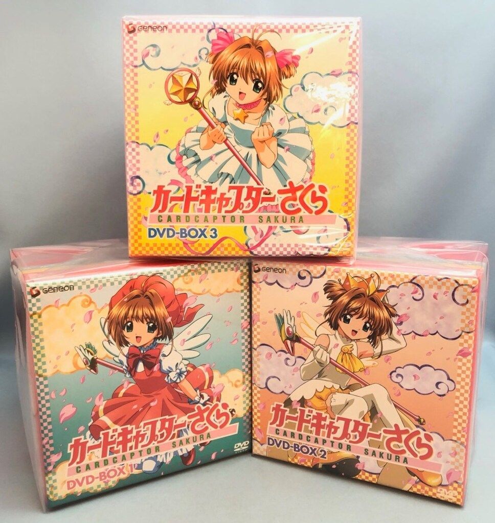 アニメDVD CLAMP カードキャプターさくら DVD-BOX 全3BOX セット