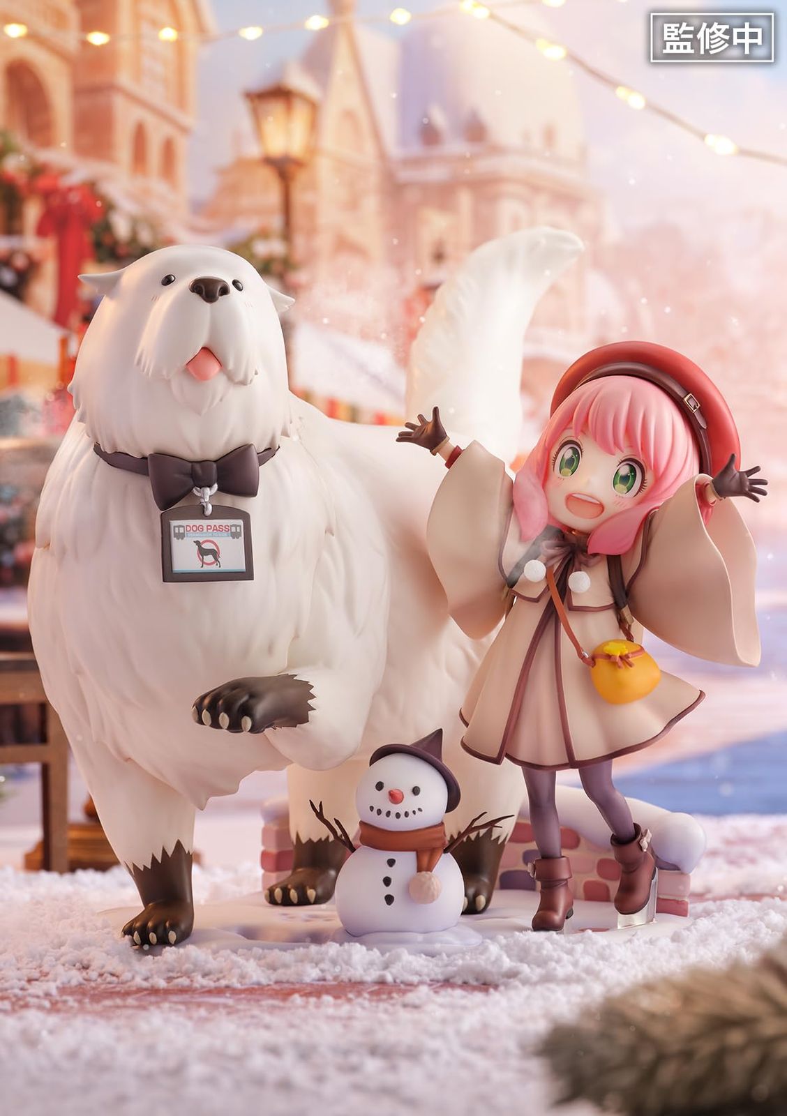 アーニャ・フォージャー＆ボンド・フォージャー - メルカリ