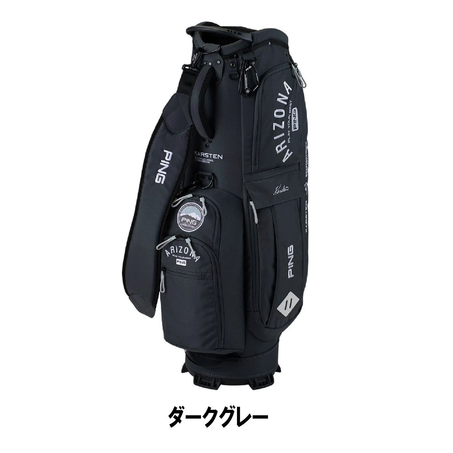  PING ARIZONA CASUAL アリゾナ カジュアル CB U2503 ピン キャディバッグ ゴルフシューズ ゴルフバッグ キャディバッグ ゴルフ