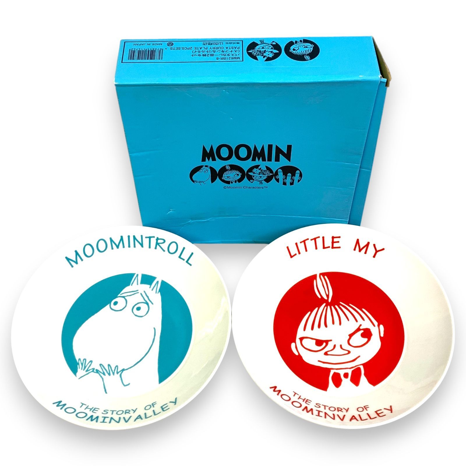未使用 MOOMIN パスタ皿 カレー皿 2枚 セット ムーミン スナフキン