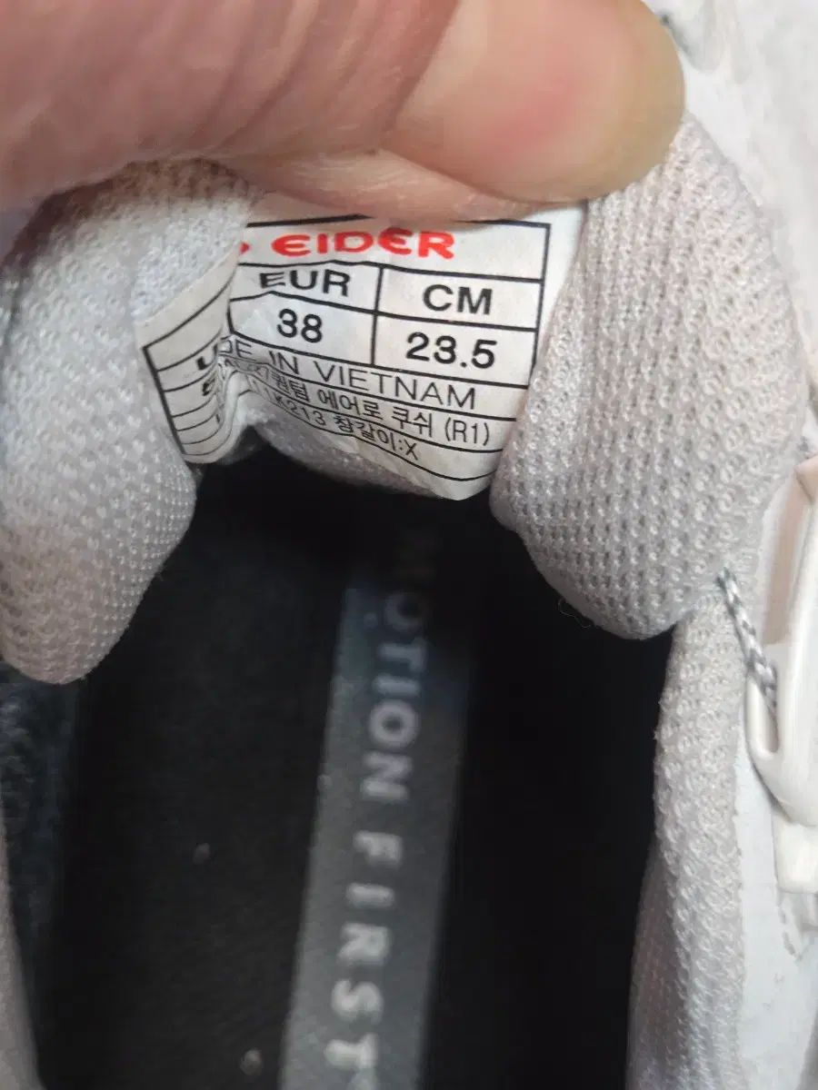  アイダー クォンタム エアロ クッシュ トレッキングシューズ 235 登山靴 トレッキングシューズ アウトドアシューズ