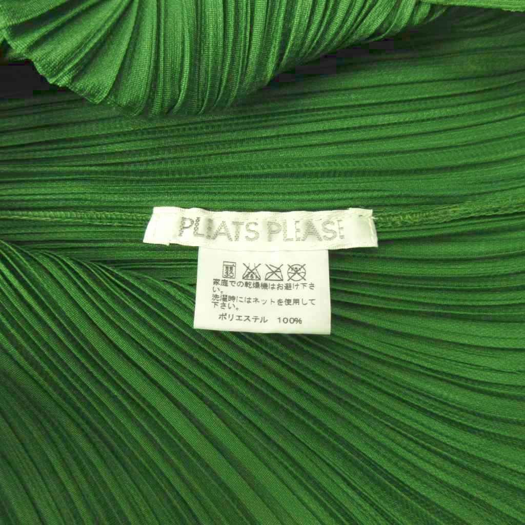 プリーツプリーズ PLEATS PLEASE イッセイミヤケ 美品 カットソー