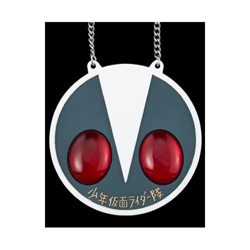 バンダイトイズ