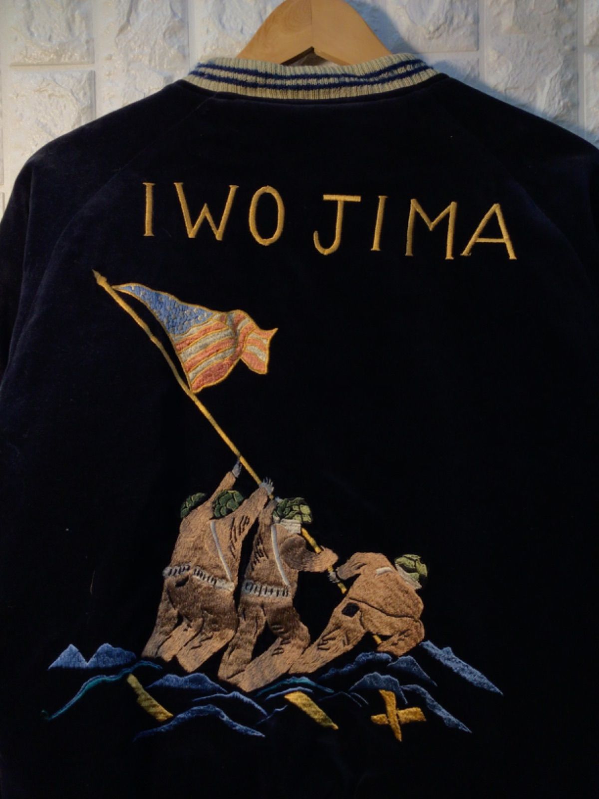 東洋エンタープライズ 港商 別珍 硫黄島×虎 スカジャン - メルカリ