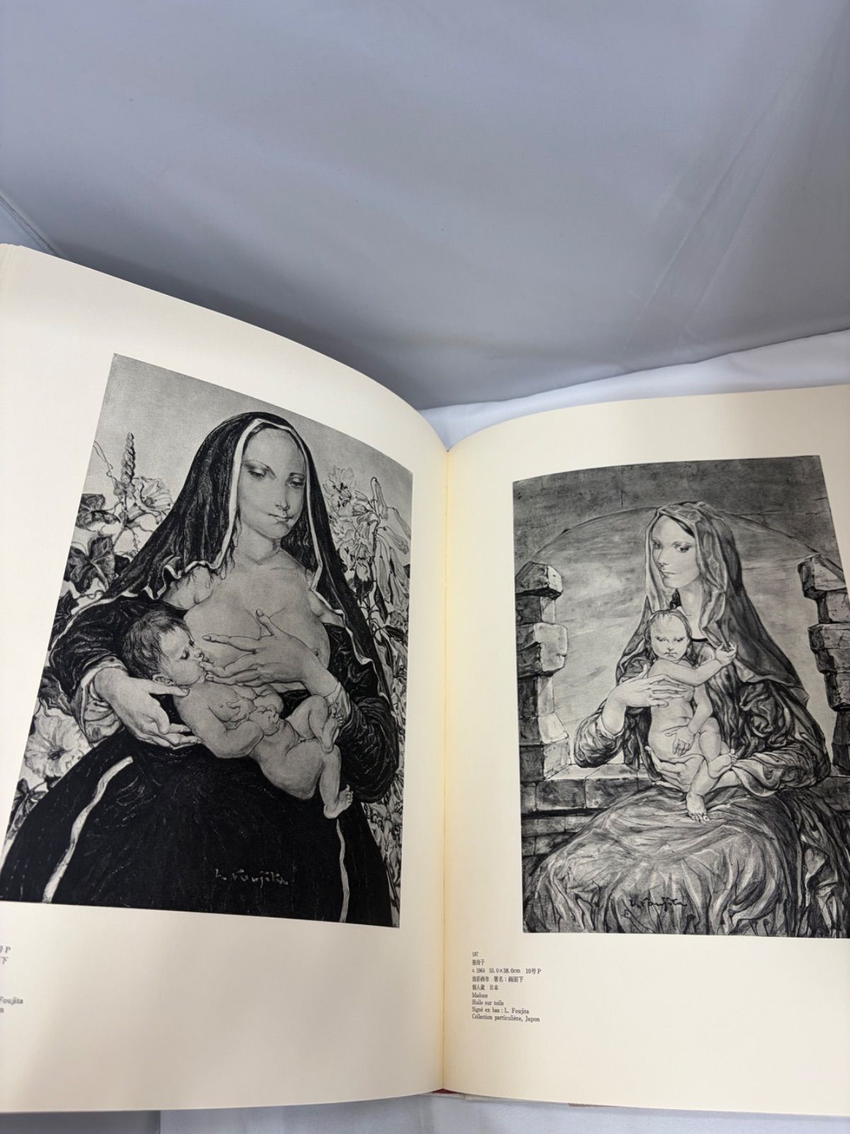 藤田嗣治画集 レオナール・フジタ 1949-1968 日動出版部 2000部限定