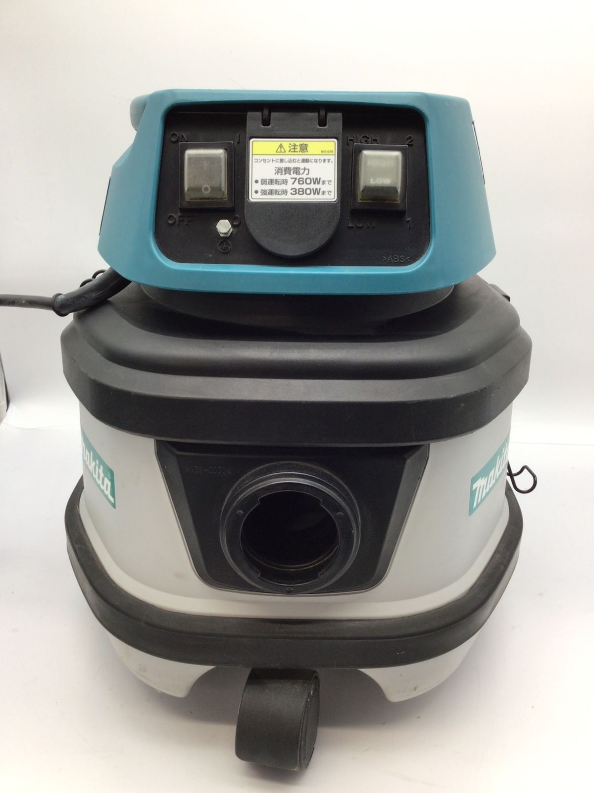 品 Makita|マキタ 481 集じん機 IT_DDV 3 C 知立 M 04