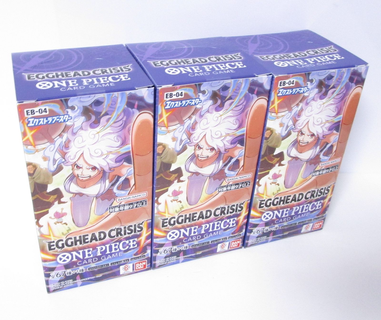 3 BOX ONE PIECEカードゲーム エクストラブースター EGGHEAD CRISIS EB 