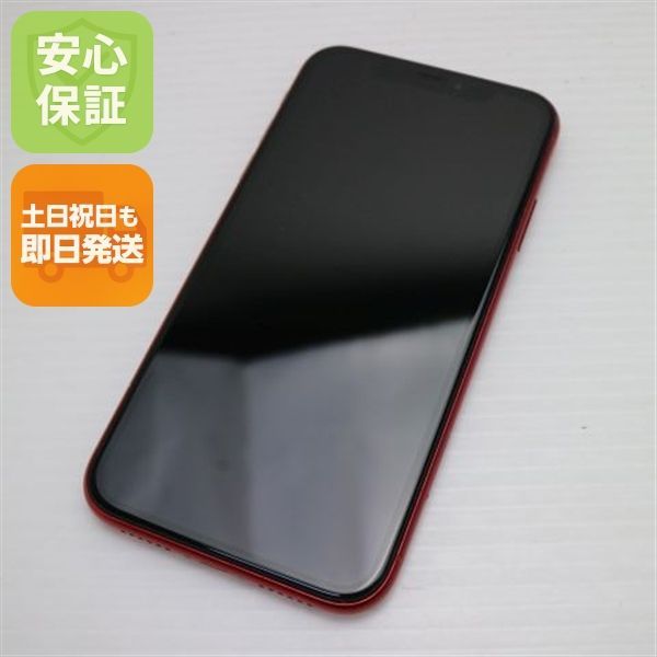 良品中古 SIMフリー iPhoneXR 128GB レッド RED スマホ 白ロム 中古