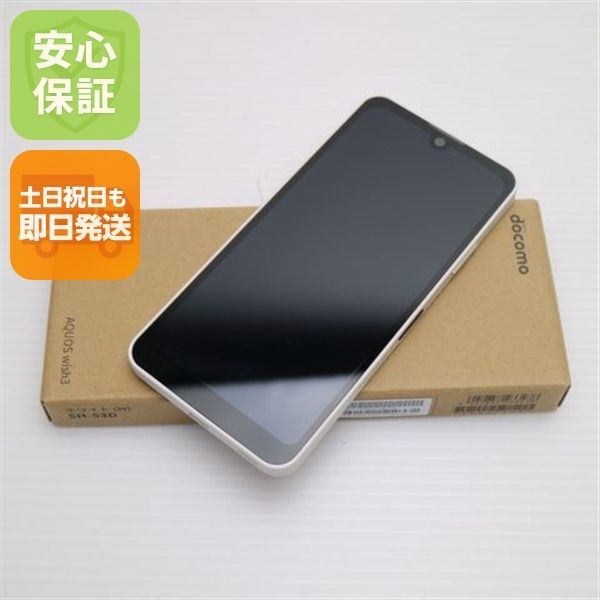新品未使用 SH-53D AQUOS wish3 ホワイト DoCoMo スマホ SHARP 即日