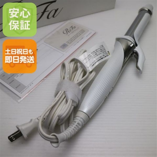 超美品 RE-AG00A ReFa BEAUTECH CURL IRON カールアイロン 26mm