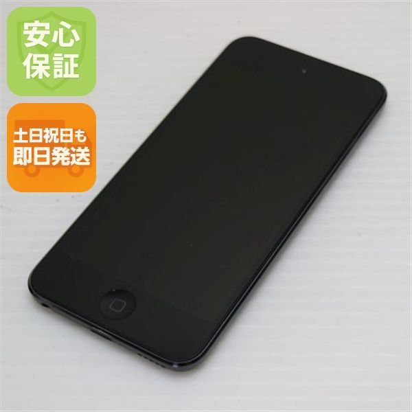 超美品 iPod touch 第7世代 32GB スペースグレイ 即日発送 Apple