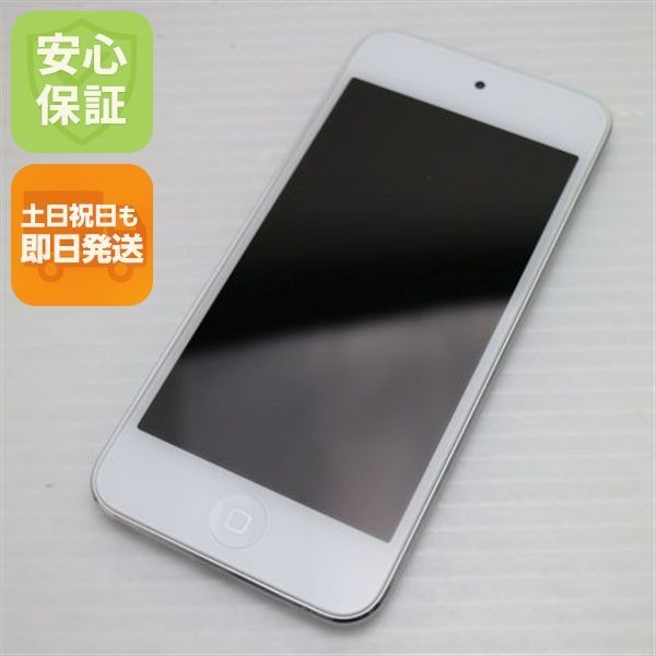 超美品 iPod touch 第7世代 128GB シルバー 即日発送 Apple オーディオ