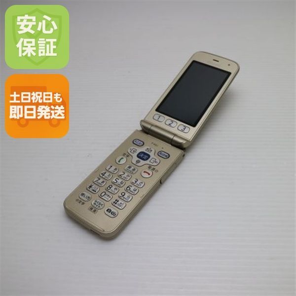 美品 F-02J らくらくホン ゴールド 即日発送 ガラケー DoCoMo 富士通