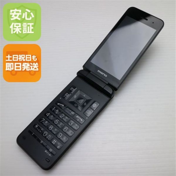 超美品 A202KC DIGNO ケータイ4 ブラック SOFTBANK ガラケー 京セラ