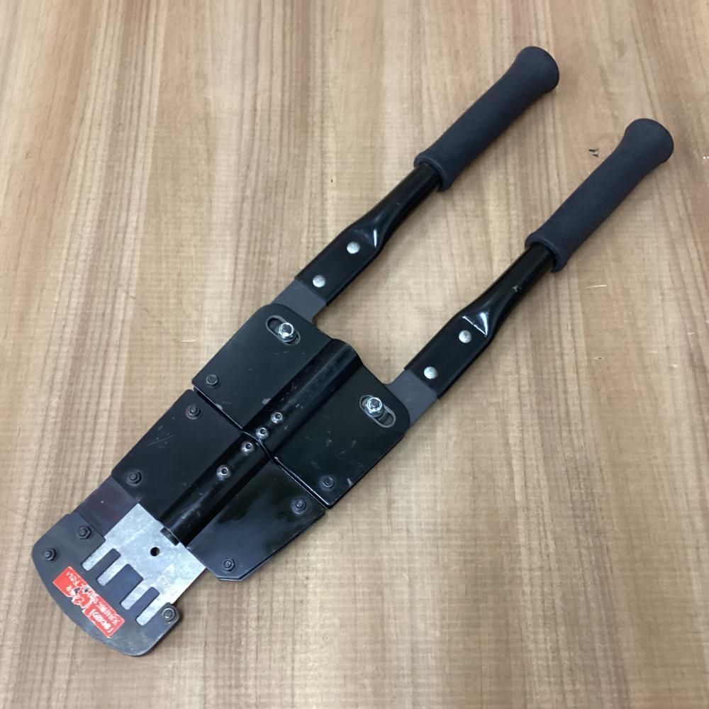 マーベル MCM-500 Mバーカッター 201