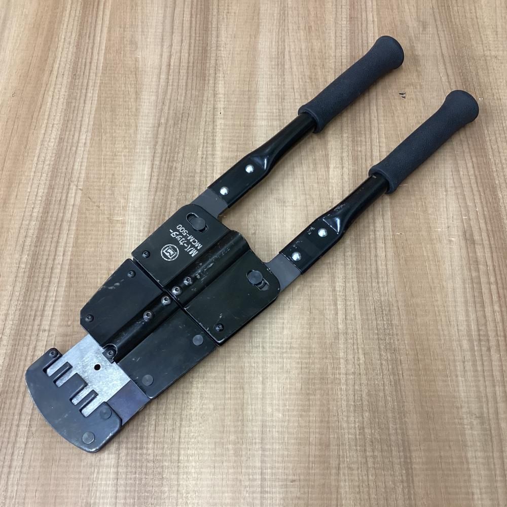 マーベル MCM 500 Mバーカッター 201