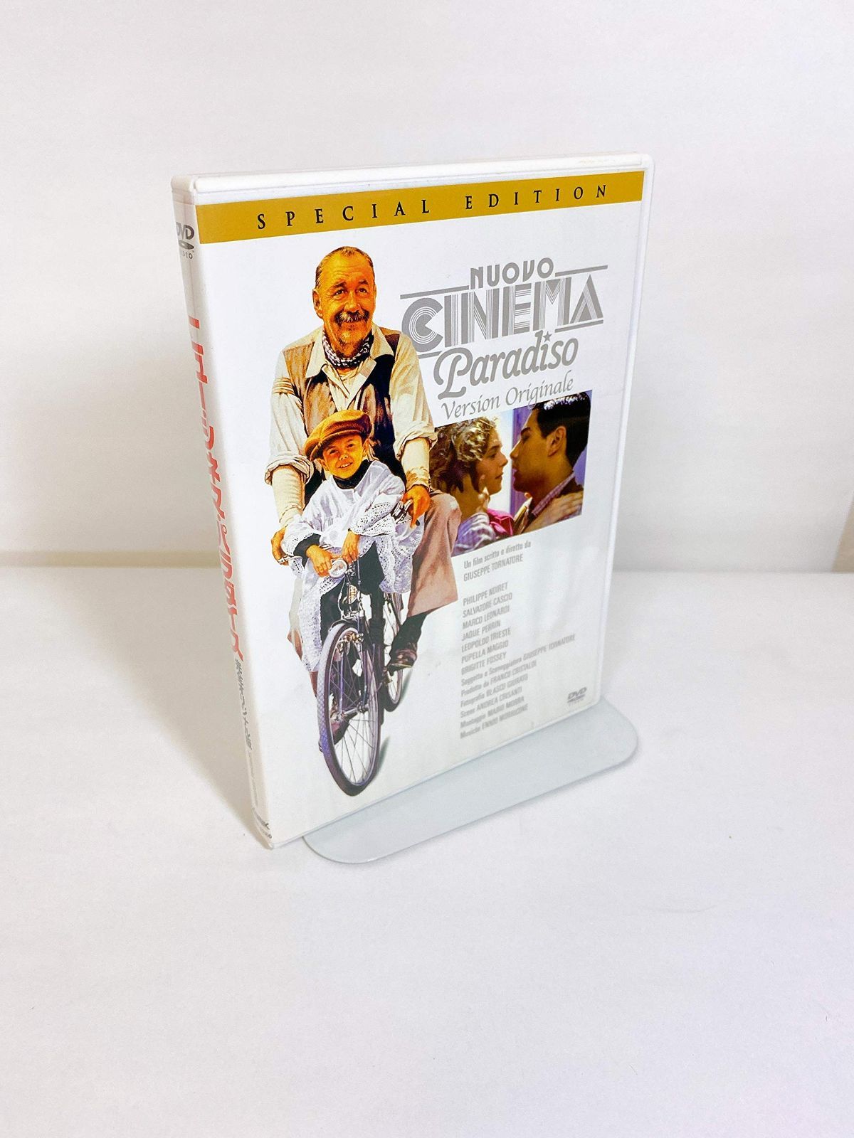 ニュー・シネマ・パラダイス 完全オリジナル版 [DVD] フィリップ