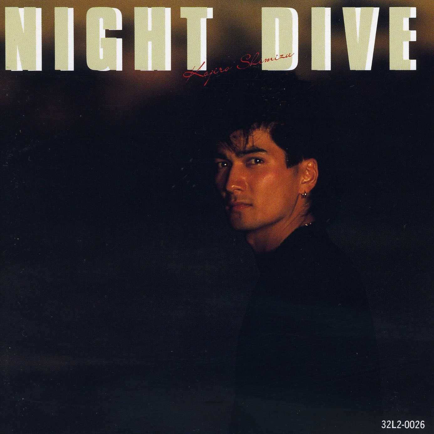 Night Dive 清水宏次朗[CD]（中古） - メルカリ