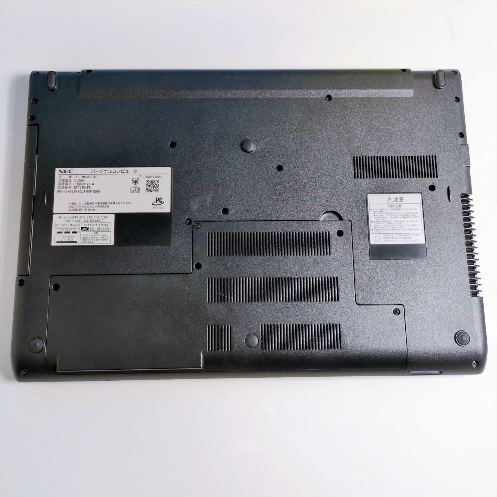 Windows11 SSD すぐ使える設定済 赤ノートPC オフィス付 バッテリー