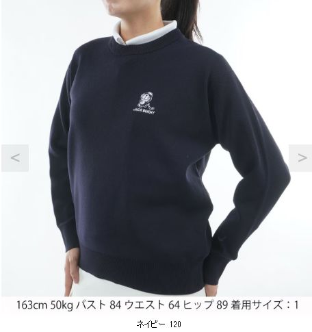 ジャックバニー ドラえもんセーター/レディス/ゴルフ/ウェア/コラボ