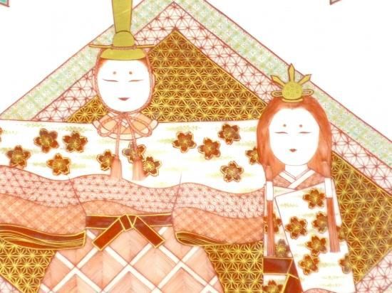  九谷焼 作家物 雛人形 飾り皿 赤絵細描立雛文 山本芳岳先生作 フラワーポット 置物 インテリア小物