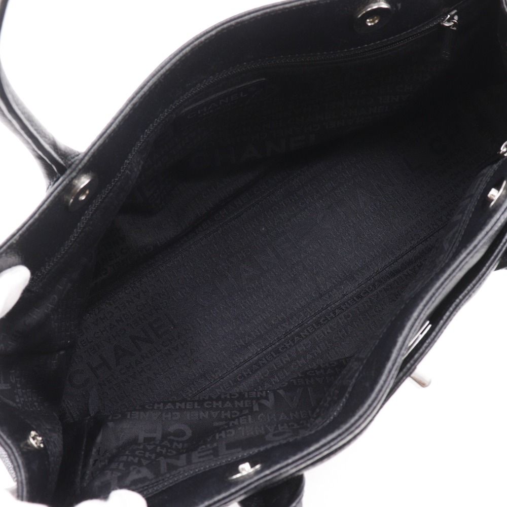 CHANEL】シャネル エグゼクティブトート 2.55 A29292 キャビアスキン