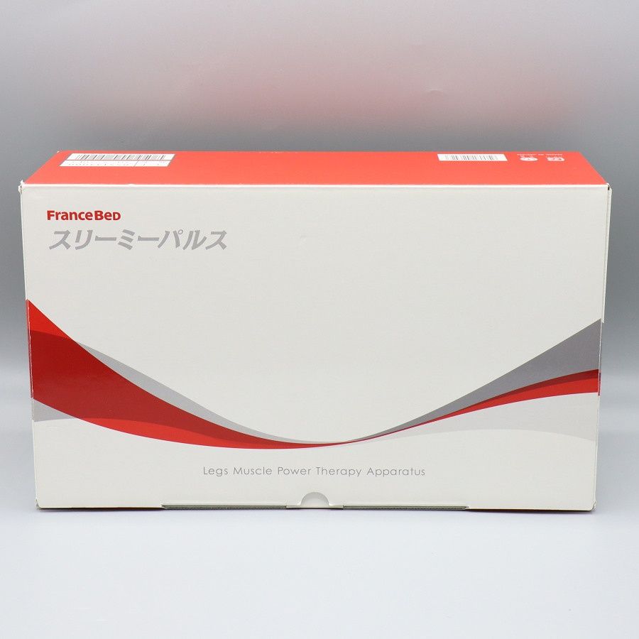 フランスベット スリーミーパルス LMT-1 EMSベルト 本体 - メルカリ