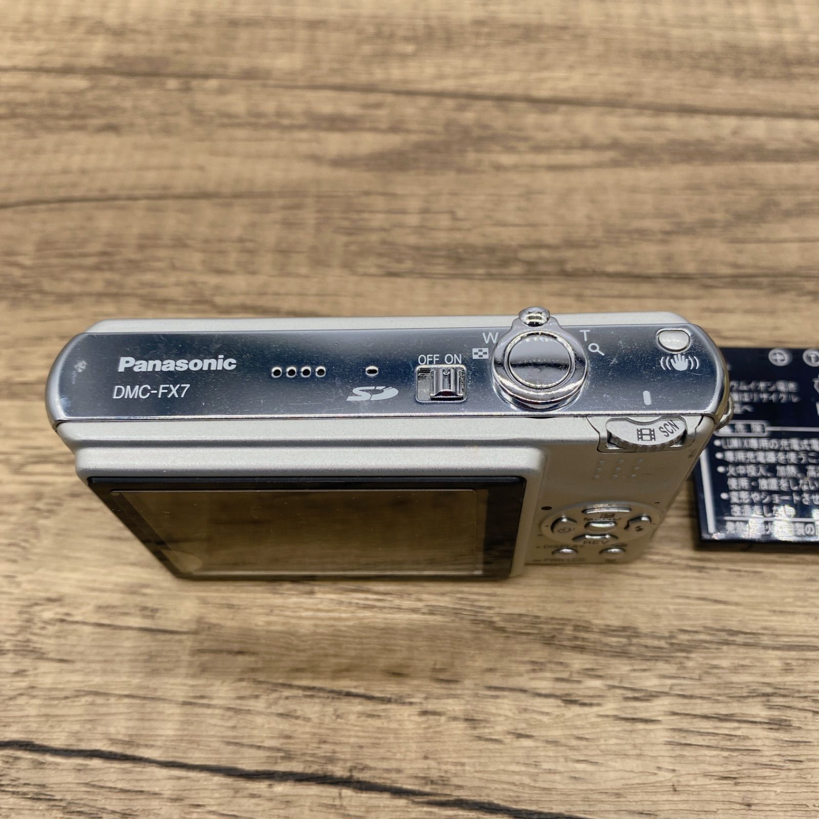 W-0078【動作確認未】◇ Panasonic コンパクトカメラ LUMIX DMC-FX7