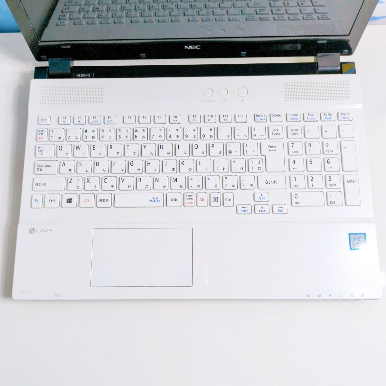 第7世代 Windows11 新品SSD 初期設定済 白ノートPC オフィス付