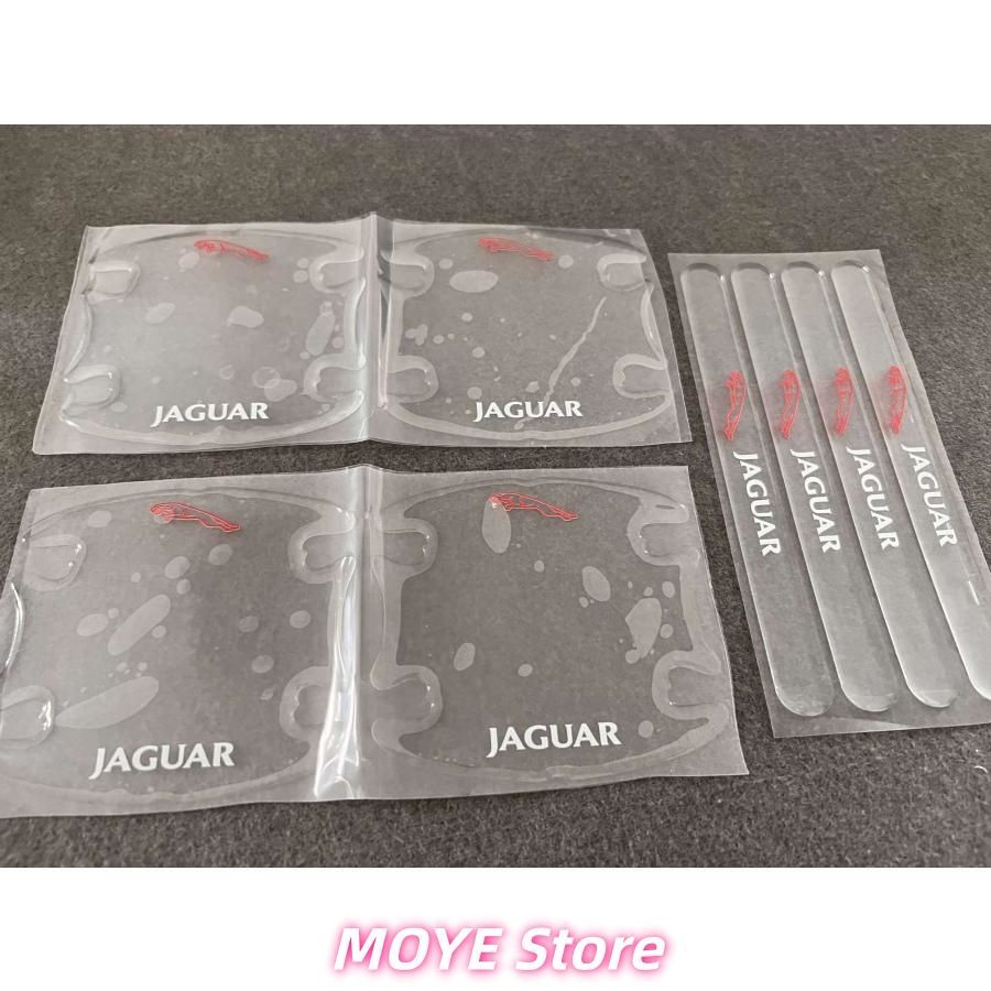 Amazon.co.jp: XGQRSTUVX に適合 マン TGX TGM TGA TGS TGE シルガード 車 ステッカー ドア バンパー  プロテクト プロテクター カースティック カーアクセサリー インテリア(5個) : 車＆バイク に適合 マン TGX TGM TGA TGS TGE シルガード 車 ステッカー ドア バンパー プロテクト プロテクター カーステ