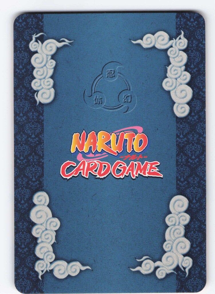 BANDAI NARUTOカードゲーム うずまきナルト PR忍-16 - メルカリ