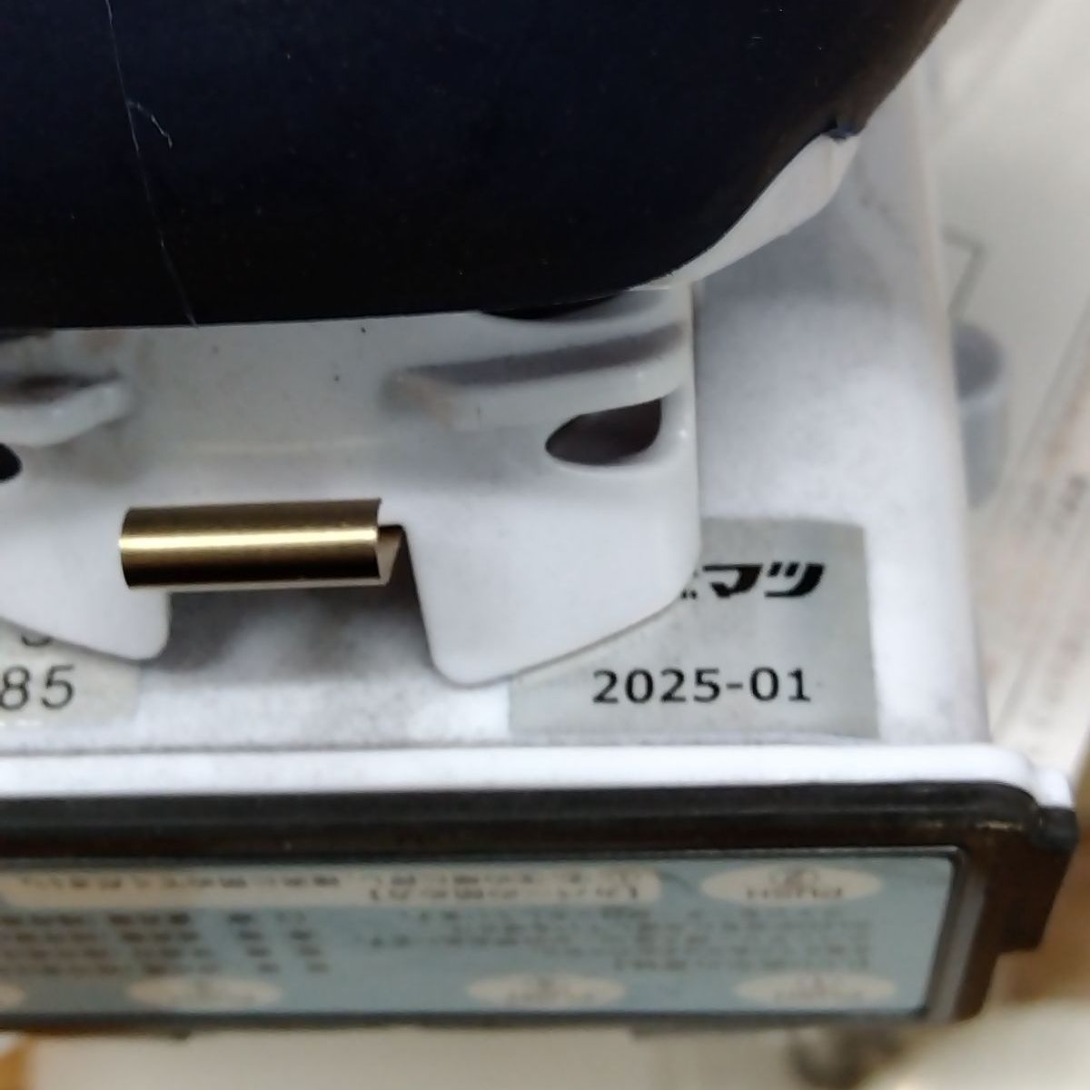重松製作所 電動ファン付き呼吸用保護具 Sy185-H(M) 美品 未開封品あり