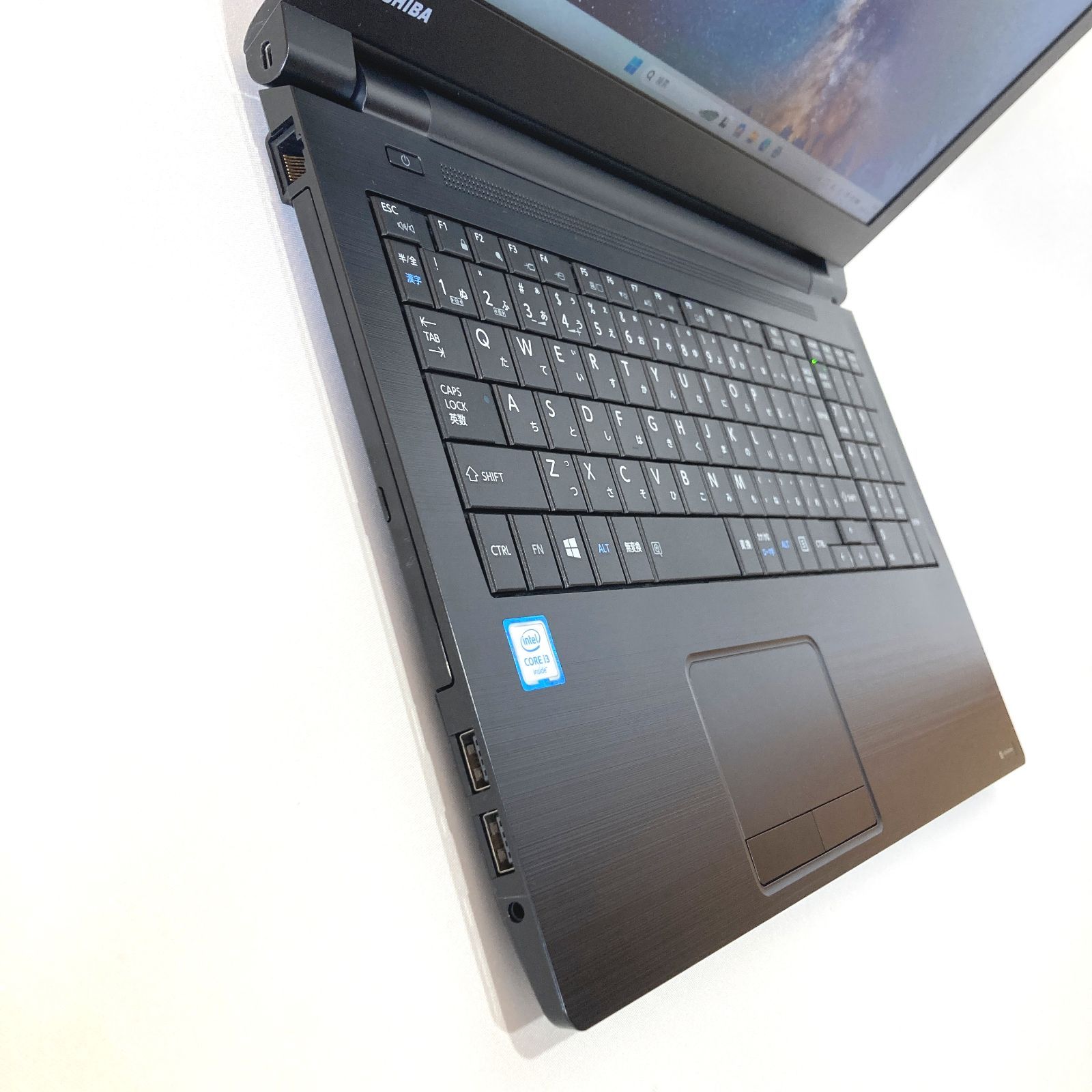 初心者向✨快適i3・DVD・オフィス◇黒◇すぐ使えるノートパソコン