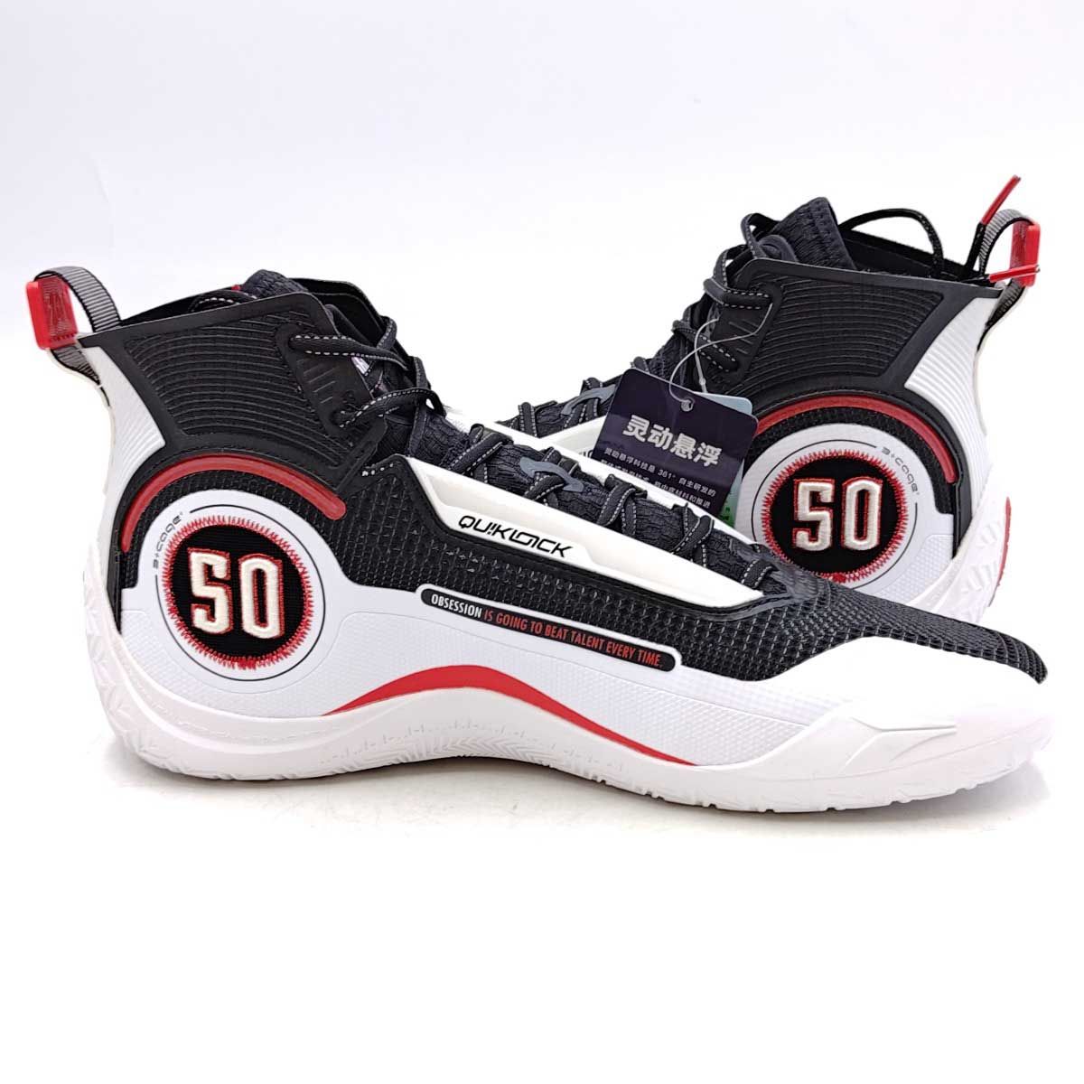 未使用】361° AG4 SOAR アーロン・ゴードン バスケットボールシューズ