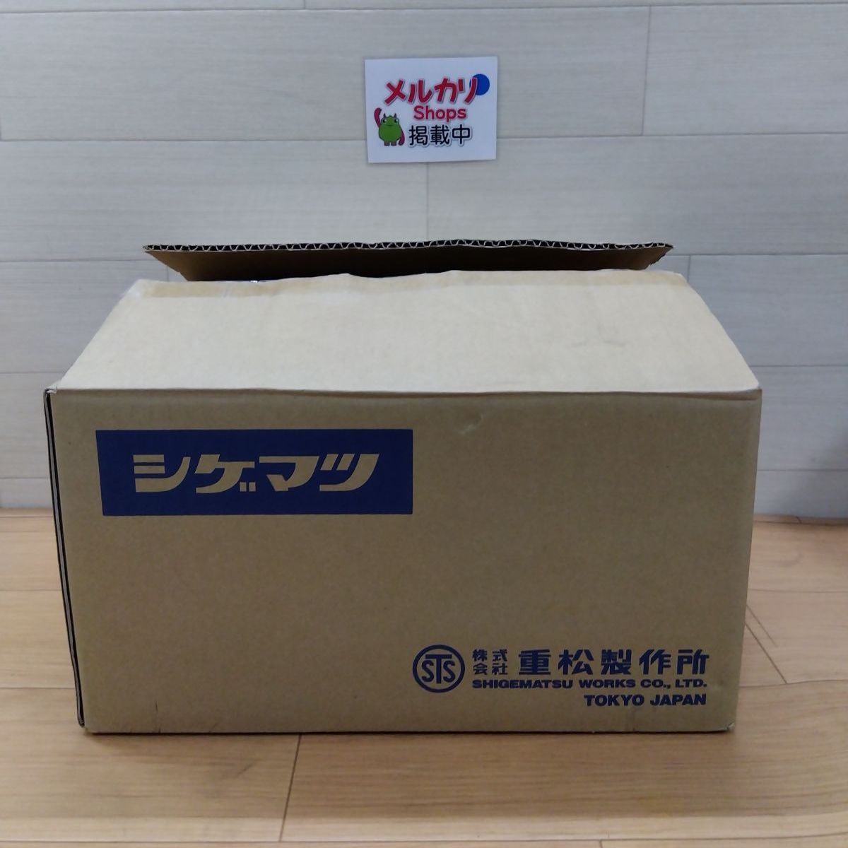 重松製作所 電動ファン付き呼吸用保護具 Sy185-H(M) 美品 未開封品あり