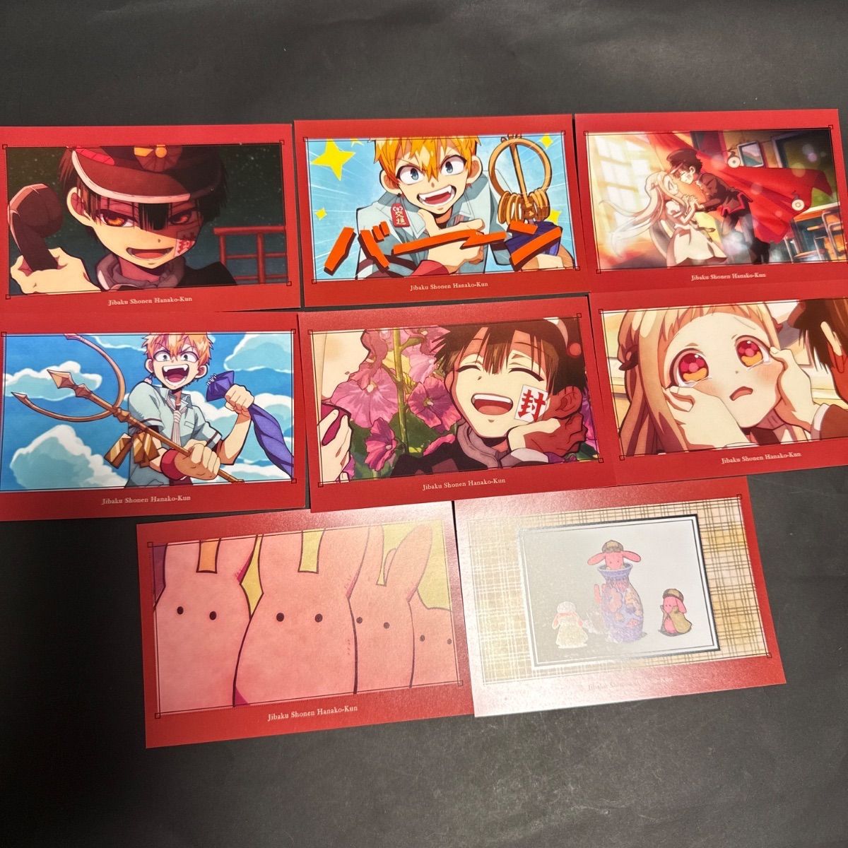 地縛少年花子くん ポストカード アニメイト 特典 8点まとめ売り - メルカリ