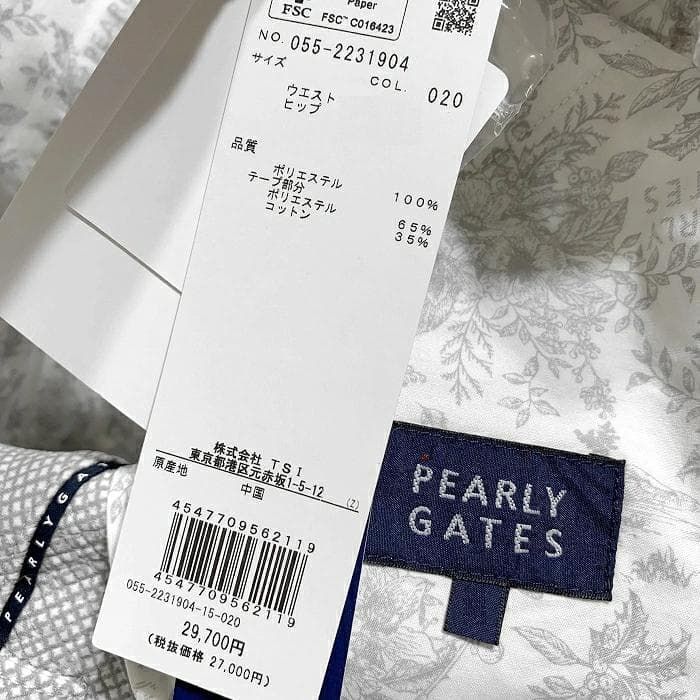 PEARLY GATES パーリーゲイツ ゴルフ TEXBRID ダイヤドビー 小紋柄